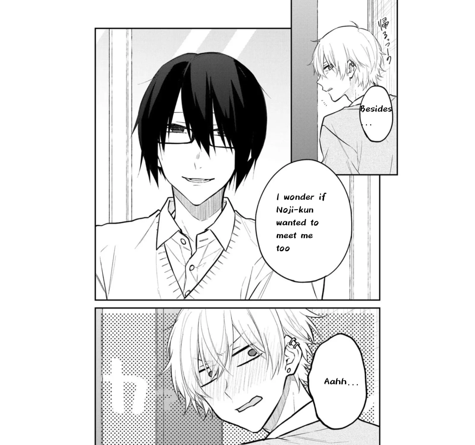 With a kissing charming man Chapter 4 page 7 - 