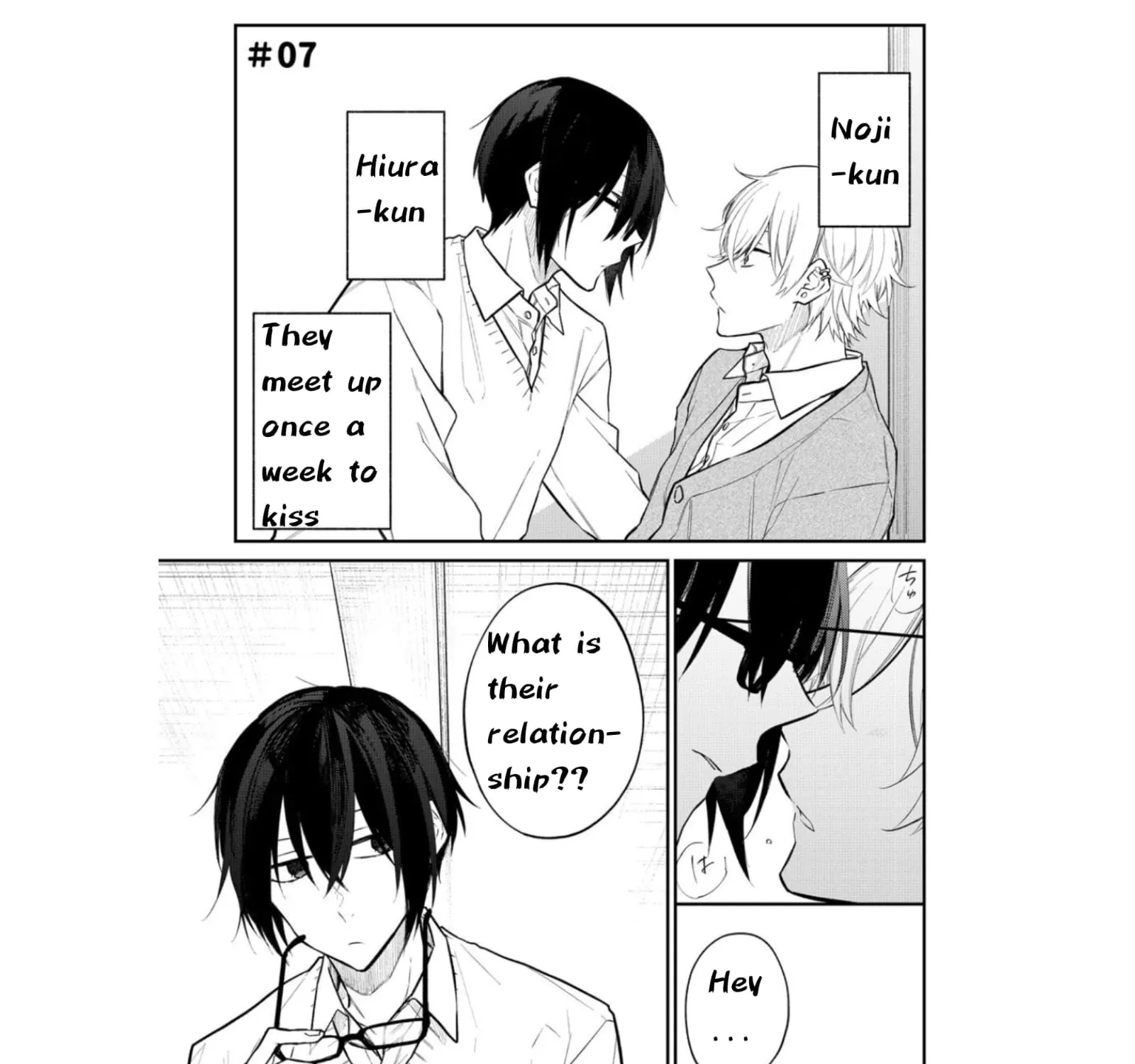 With a kissing charming man Chapter 7 page 2 - 