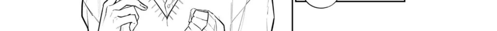 With a kissing charming man Chapter 7 page 3 - 