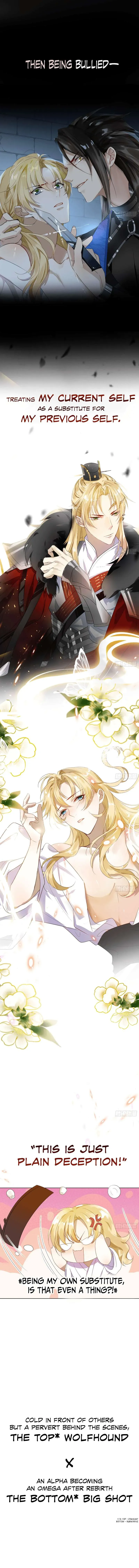 Read With All Kins, Have No Pity chapter 0 image 2 on Lezhin