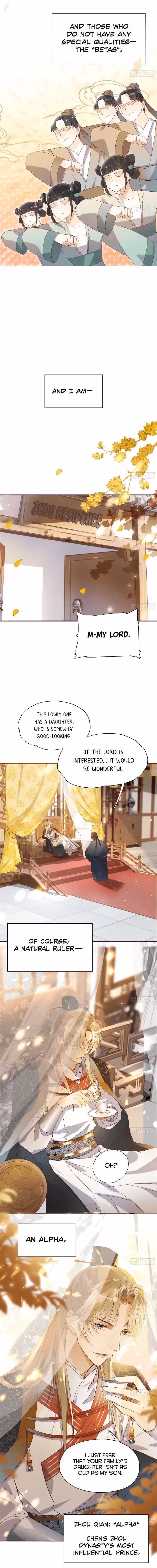 Read With All Kins, Have No Pity chapter 1 image 2 on Lezhin