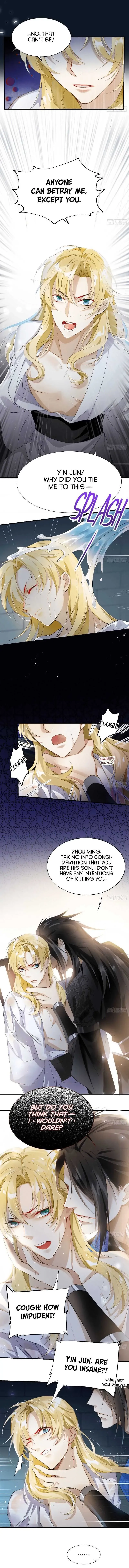 Read With All Kins, Have No Pity chapter 2 image 2 on Lezhin