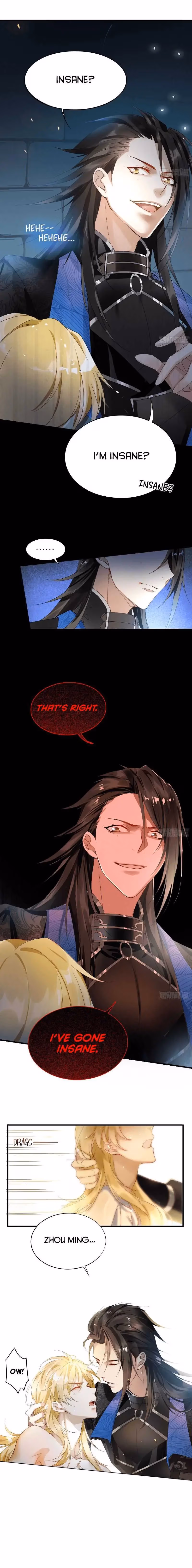 Read With All Kins, Have No Pity chapter 2 image 3 on Lezhin