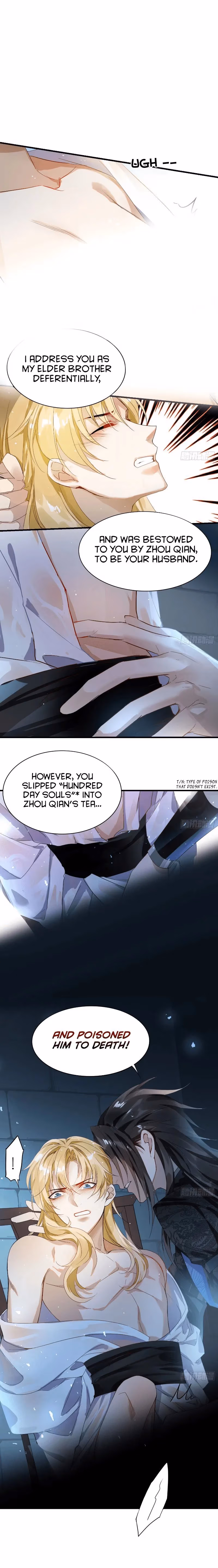 Read With All Kins, Have No Pity chapter 2 image 4 on Lezhin