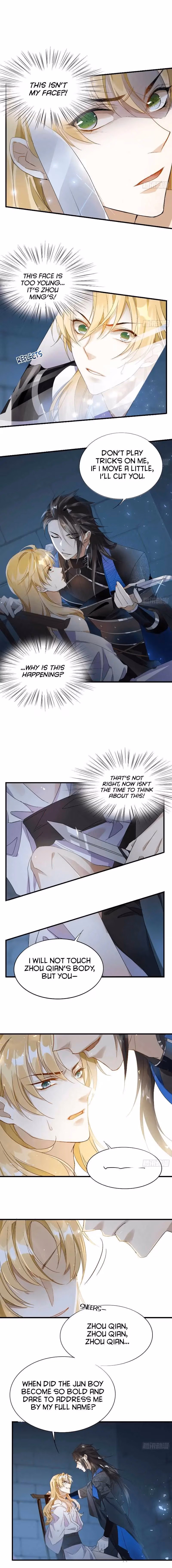 Read With All Kins, Have No Pity chapter 2 image 6 on Lezhin