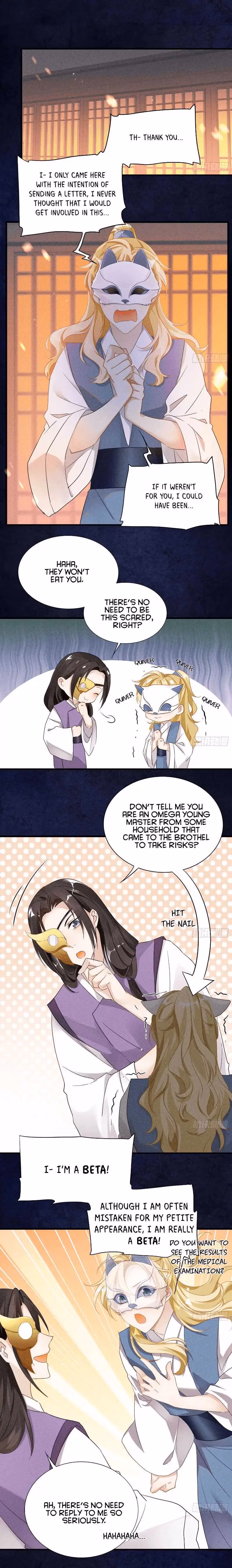 Read With All Kins, Have No Pity chapter 28 image 2 on Lezhin