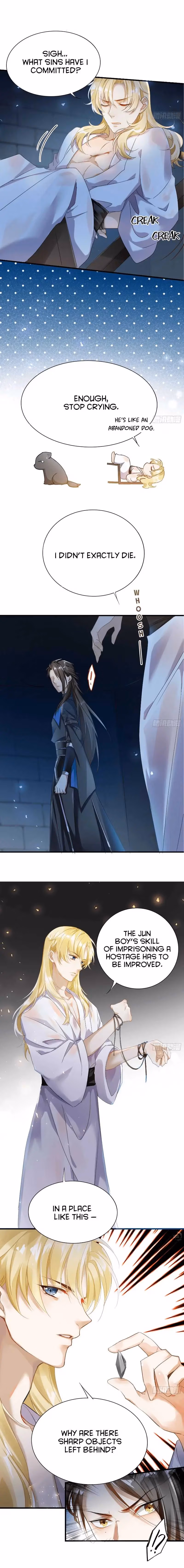 Read With All Kins, Have No Pity chapter 3 image 2 on Lezhin