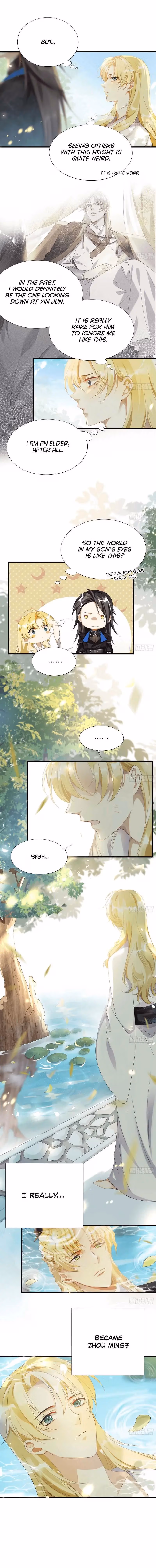 Read With All Kins, Have No Pity chapter 4 image 2 on Lezhin
