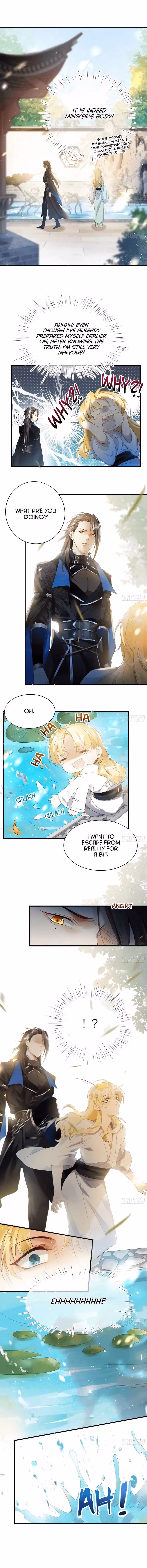 Read With All Kins, Have No Pity chapter 4 image 3 on Lezhin