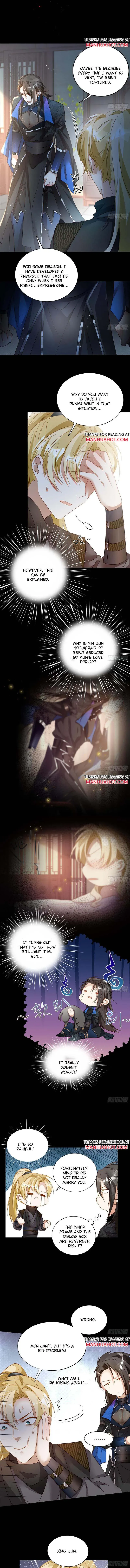 Read With All Kins, Have No Pity chapter 49 image 2 on Lezhin
