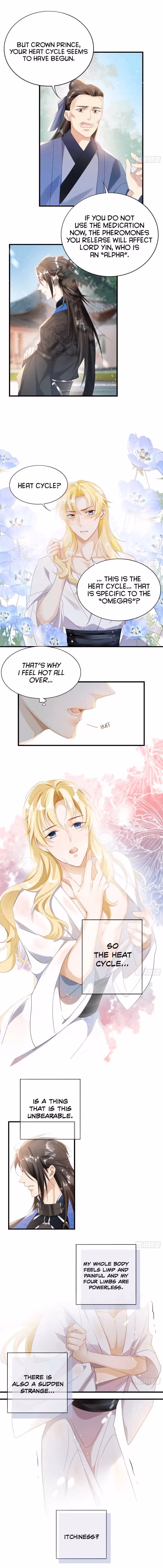 Read With All Kins, Have No Pity chapter 5 image 2 on Lezhin