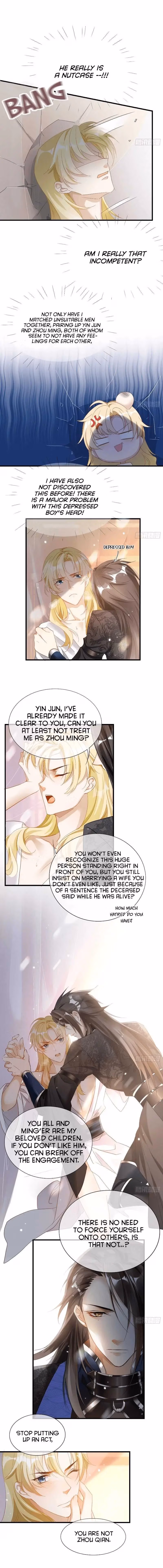 Read With All Kins, Have No Pity chapter 6 image 2 on Lezhin