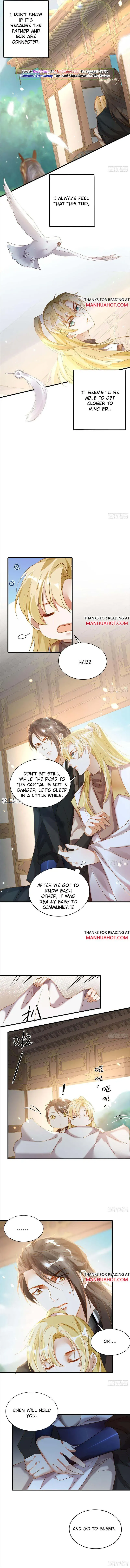 Read With All Kins, Have No Pity chapter 69 image 2 on Lezhin