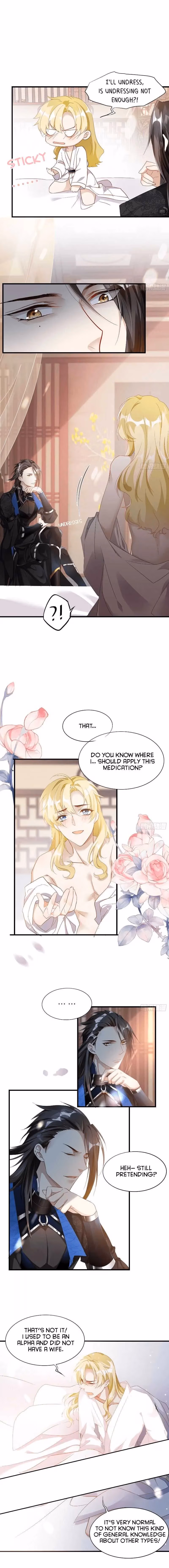 Read With All Kins, Have No Pity chapter 7 image 2 on Lezhin