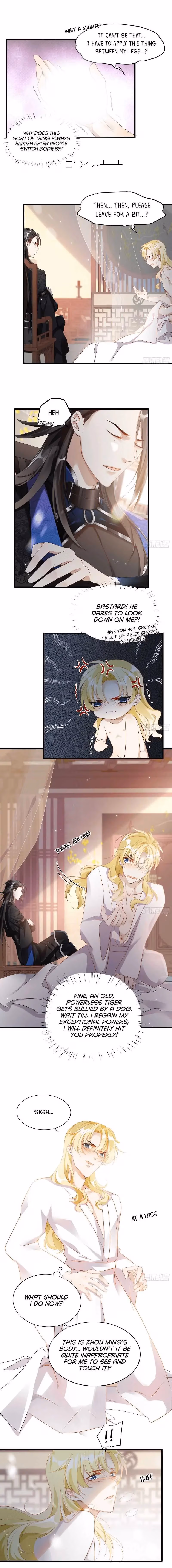 Read With All Kins, Have No Pity chapter 7 image 3 on Lezhin