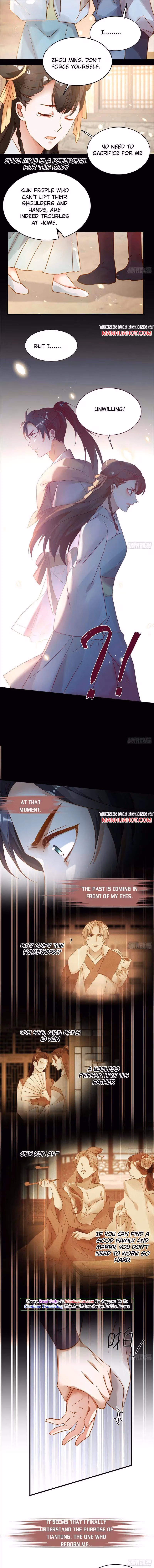 Read With All Kins, Have No Pity chapter 79 image 2 on Lezhin