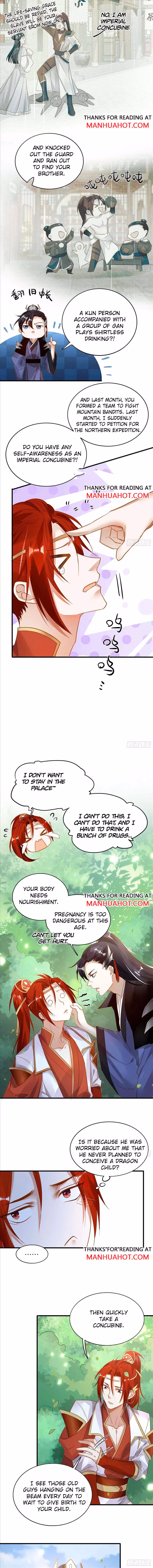 Read With All Kins, Have No Pity chapter 85 image 2 on Lezhin