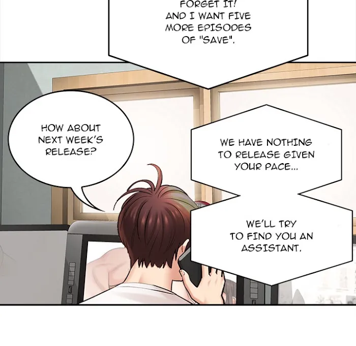 Read With Chloe chapter 1 image 14 on Lezhin