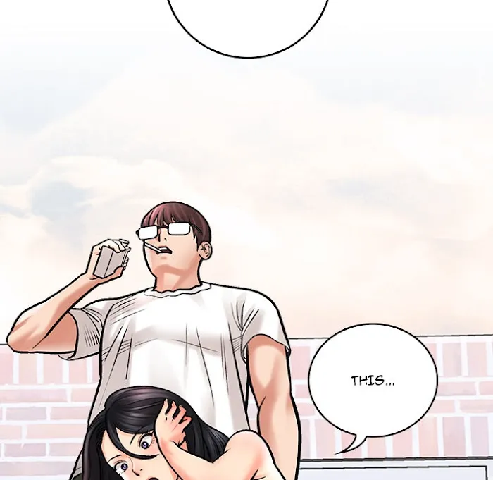 Read With Chloe chapter 1 image 226 on Lezhin