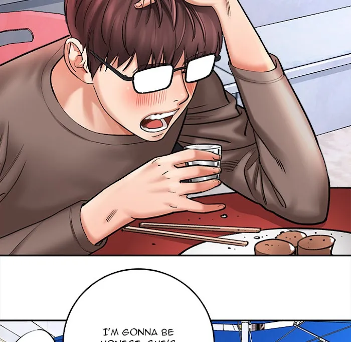 Read With Chloe chapter 1 image 78 on Lezhin