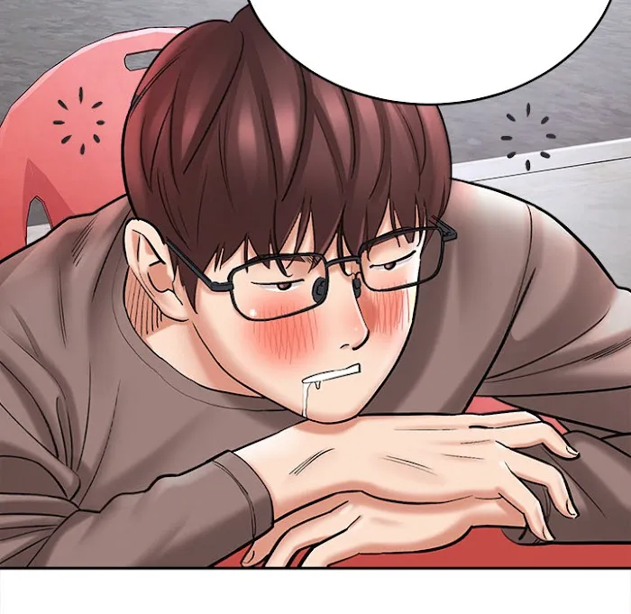 Read With Chloe chapter 1 image 82 on Lezhin