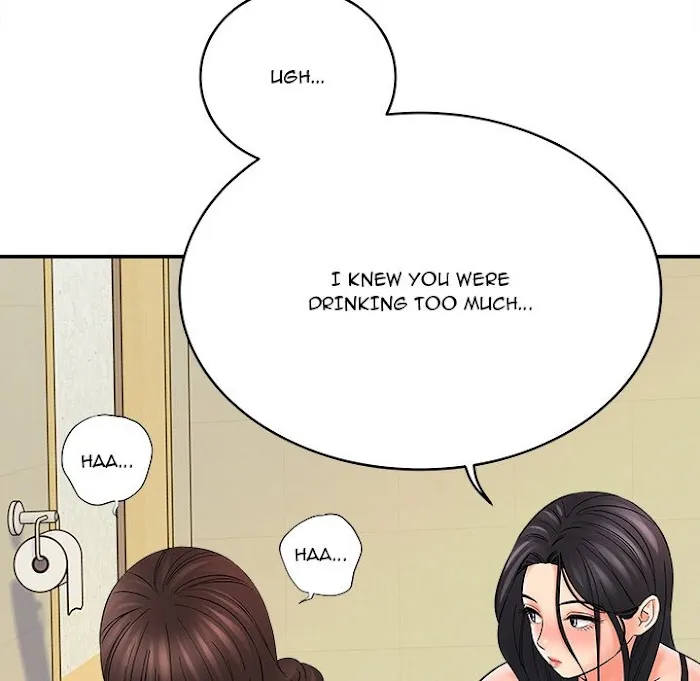 Read With Chloe chapter 10 image 87 on Lezhin
