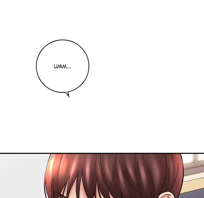 Read With Chloe chapter 12 image 20 on Lezhin