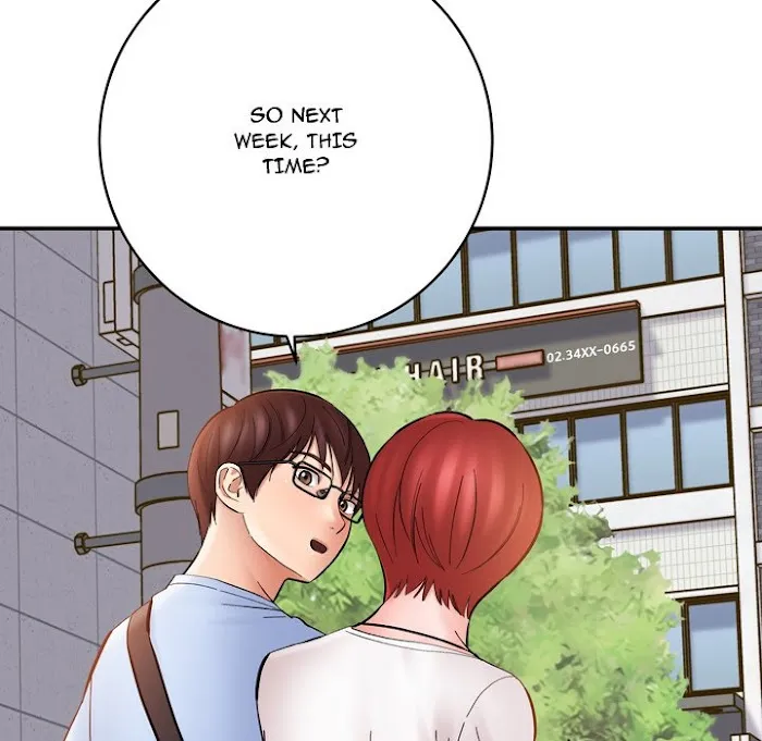 Read With Chloe chapter 12 image 72 on Lezhin