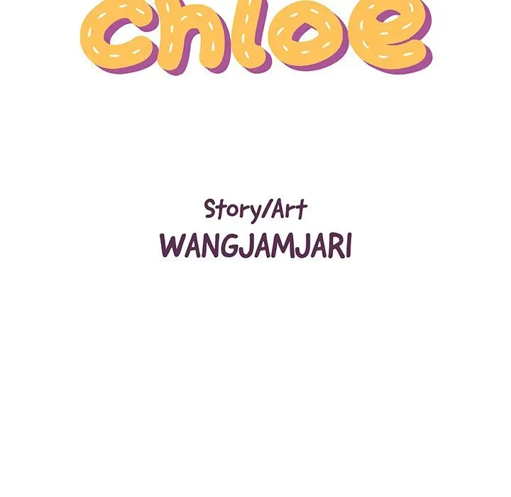 Read With Chloe chapter 16 image 25 on Lezhin
