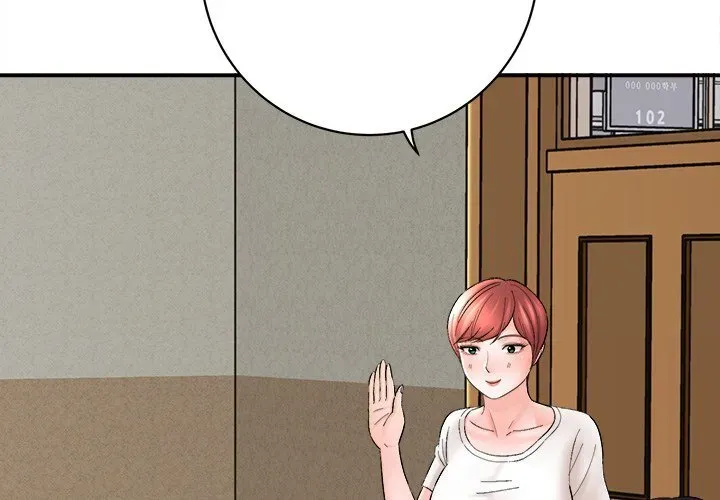 Read With Chloe chapter 16 image 3 on Lezhin