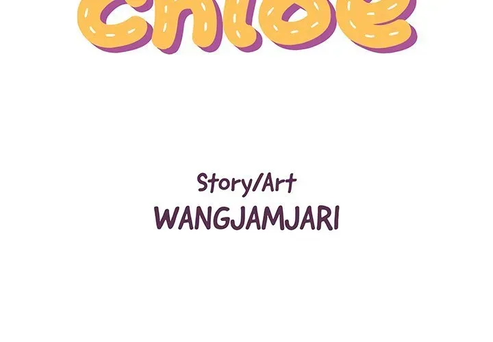 Read With Chloe chapter 17 image 1 on Lezhin