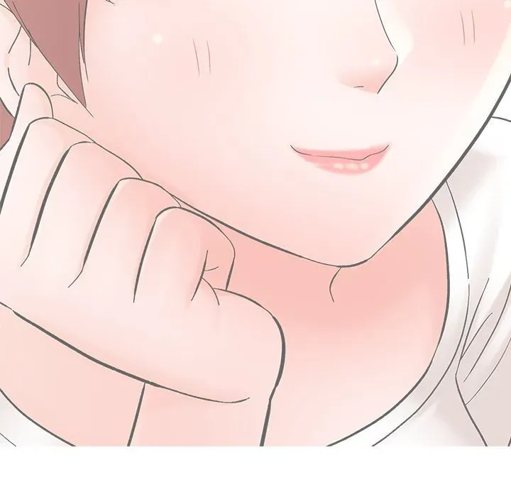 Read With Chloe chapter 17 image 74 on Lezhin