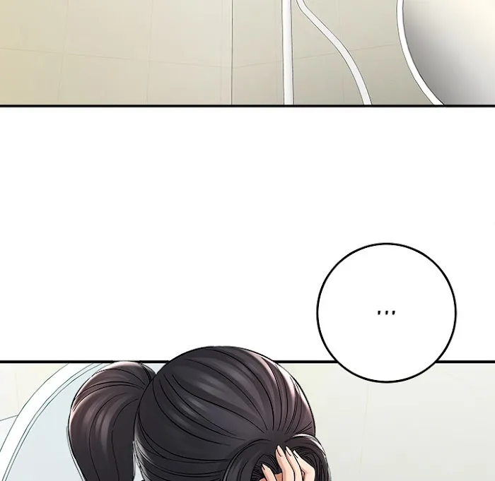 Read With Chloe chapter 2 image 150 on Lezhin
