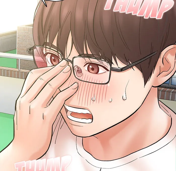 Read With Chloe chapter 2 image 5 on Lezhin