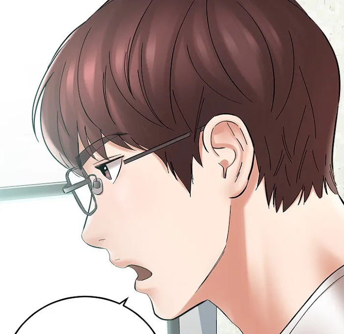 Read With Chloe chapter 2 image 79 on Lezhin