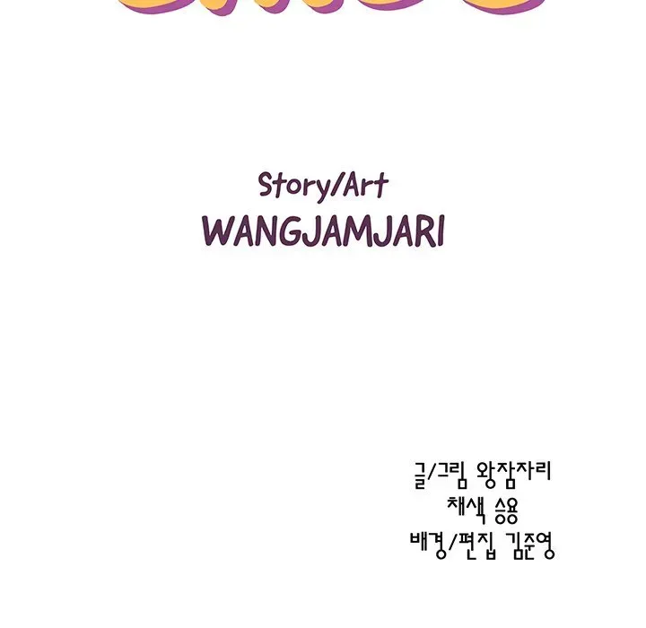 Read With Chloe chapter 20 image 26 on Lezhin