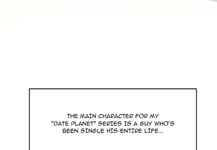 Read With Chloe chapter 25 image 3 on Lezhin