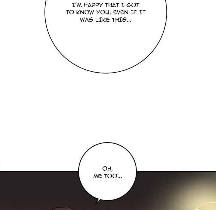 Read With Chloe chapter 27 image 124 on Lezhin