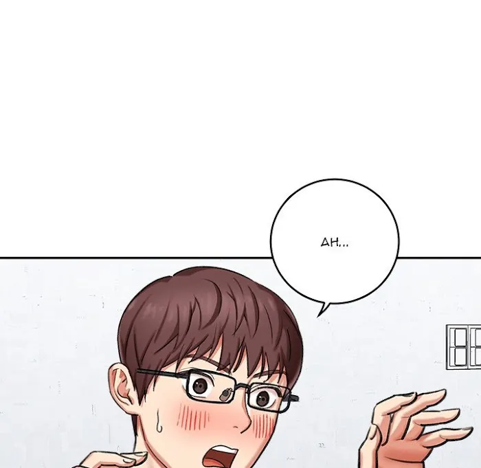 Read With Chloe chapter 3 image 159 on Lezhin