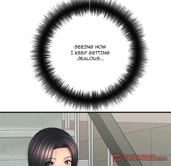 Read With Chloe chapter 31 image 110 on Lezhin
