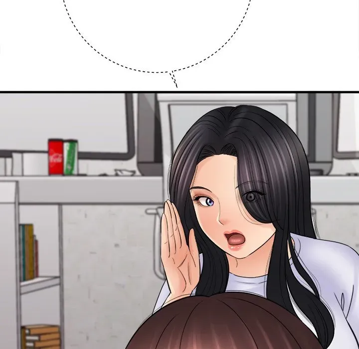 Read With Chloe chapter 31 image 43 on Lezhin