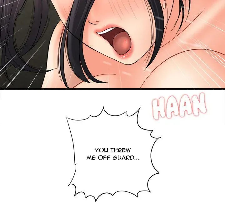 Read With Chloe chapter 32 image 83 on Lezhin
