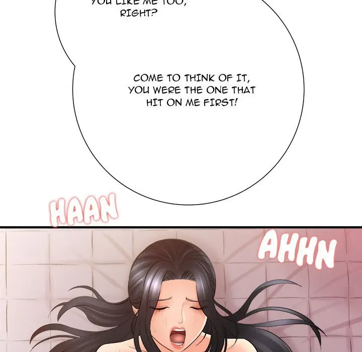 Read With Chloe chapter 33 image 40 on Lezhin