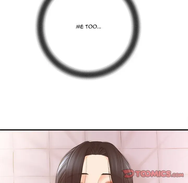 Read With Chloe chapter 33 image 86 on Lezhin