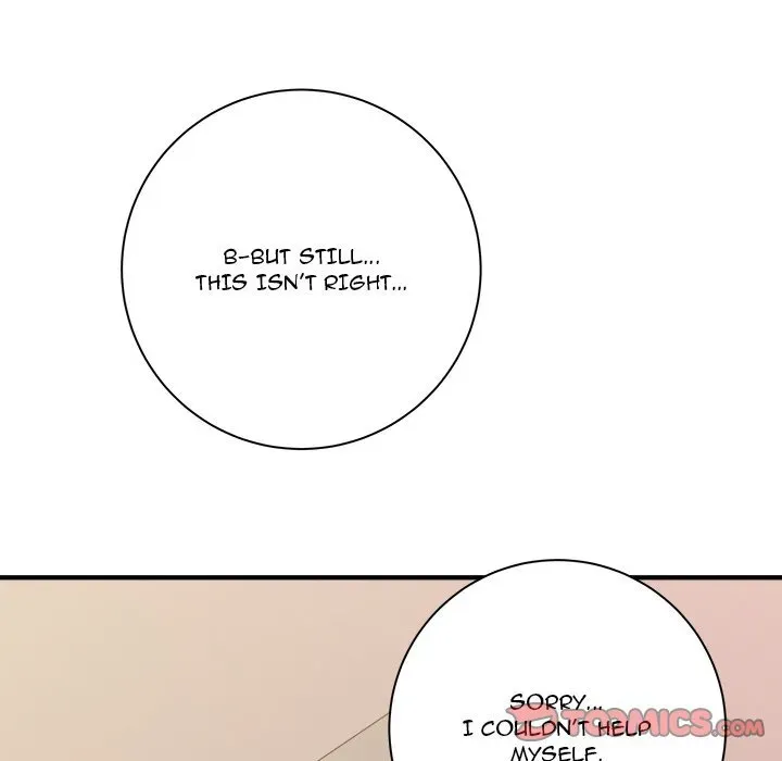 Read With Chloe chapter 34 image 74 on Lezhin