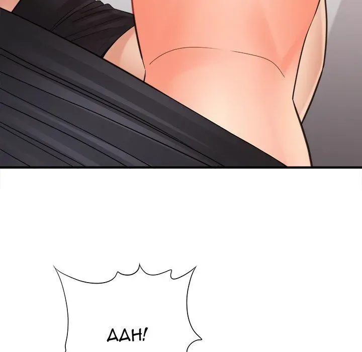 Read With Chloe chapter 35 image 19 on Lezhin