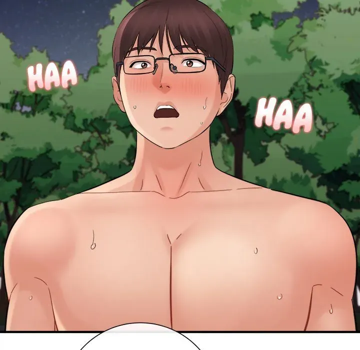 Read With Chloe chapter 40 image 104 on Lezhin