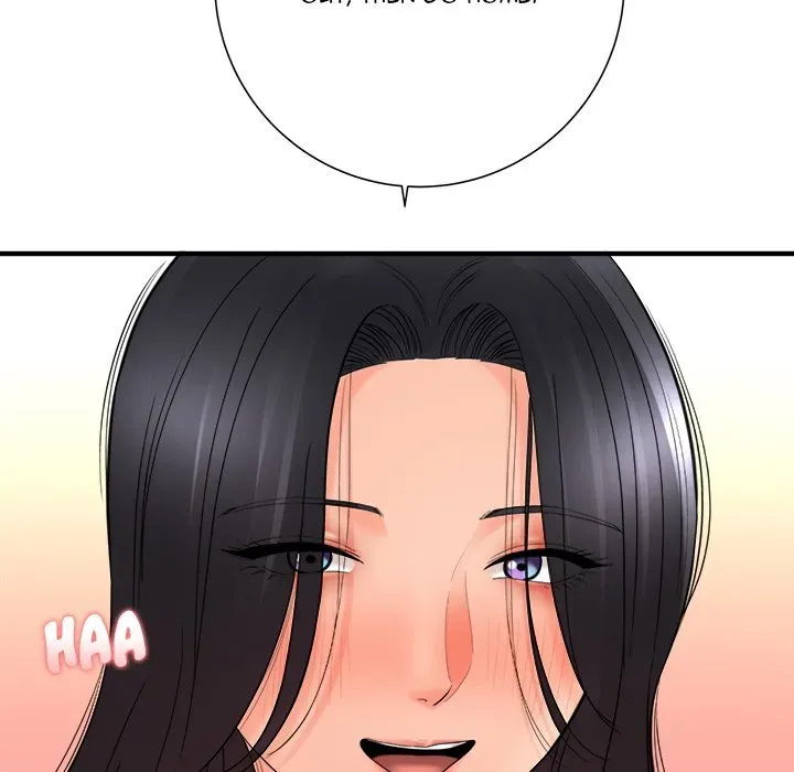 Read With Chloe chapter 42 image 109 on Lezhin