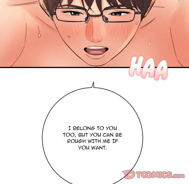 Read With Chloe chapter 42 image 29 on Lezhin