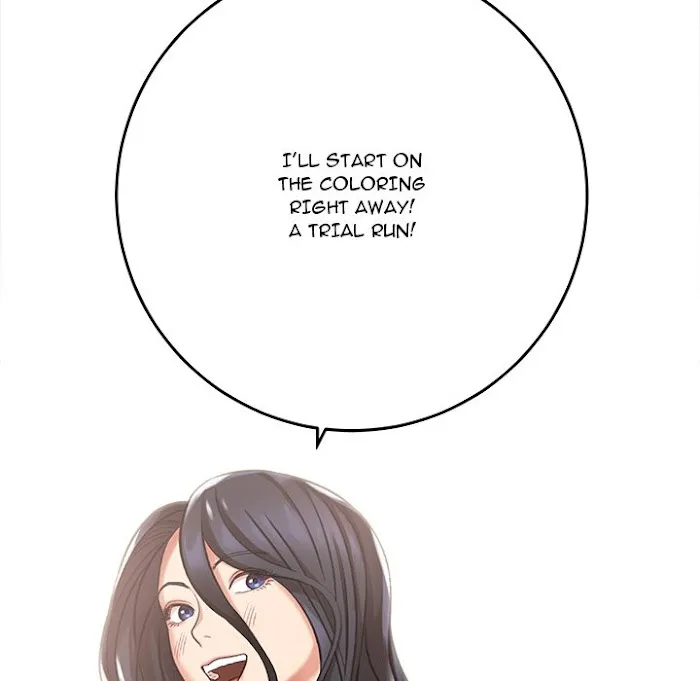 Read With Chloe chapter 5 image 140 on Lezhin